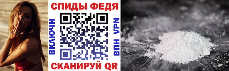мега сайт  Нижнеудинск  Amphetamine 97% 