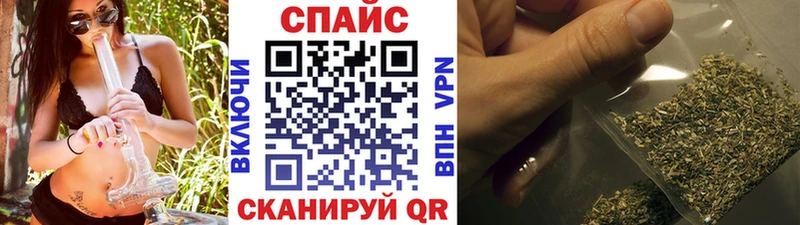 БУТИРАТ GHB Нижнеудинск