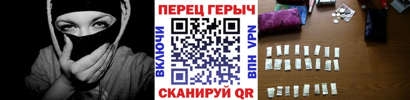 Героин Афган  Нижнеудинск 