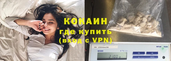 гашиш Остров