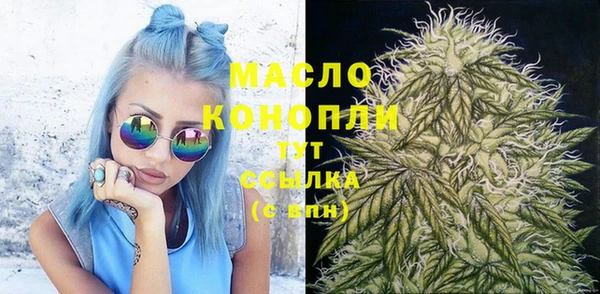 гашиш Остров