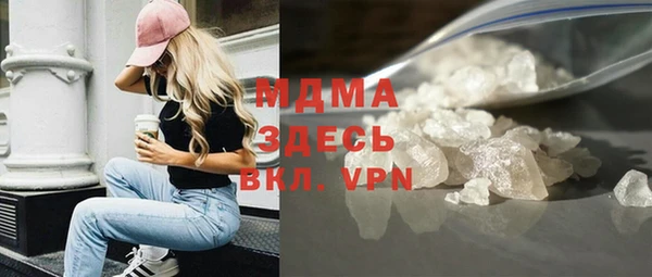 гашиш Остров