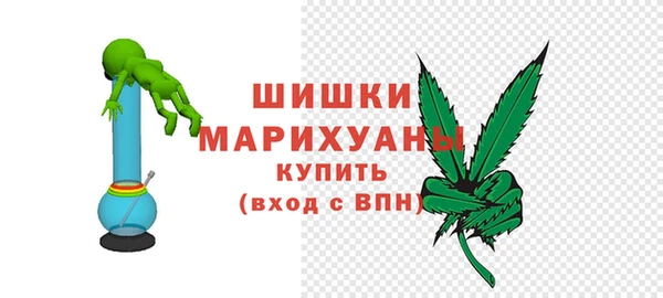 меф VHQ Осташков