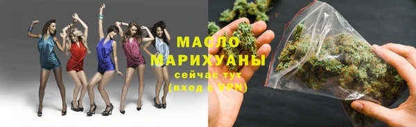 мдма Няндома