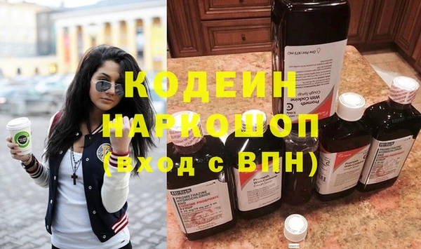 гашиш Остров