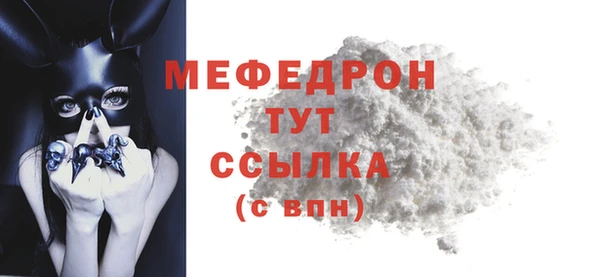 PSILOCYBIN Нягань