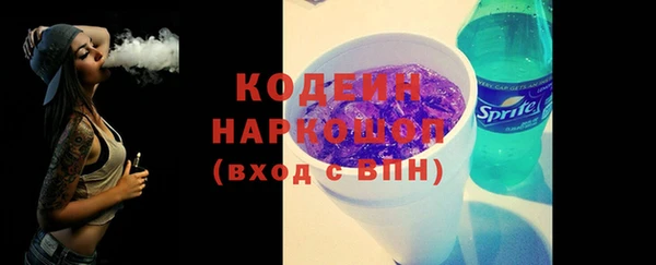 скорость Нязепетровск