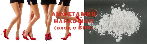 мдма Няндома