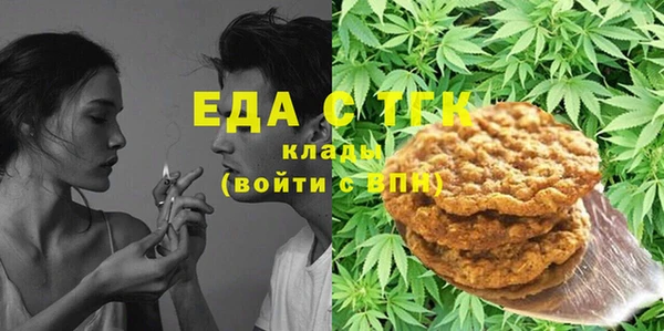 гашиш Остров