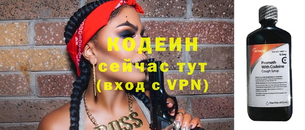 гашиш Остров