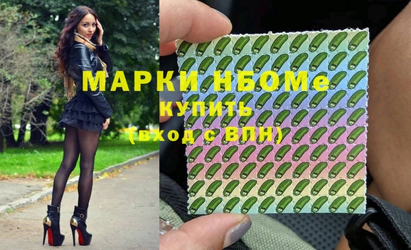 гашиш Остров