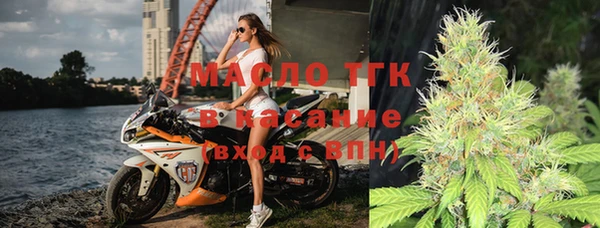 гашиш Остров
