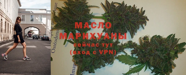 меф VHQ Осташков