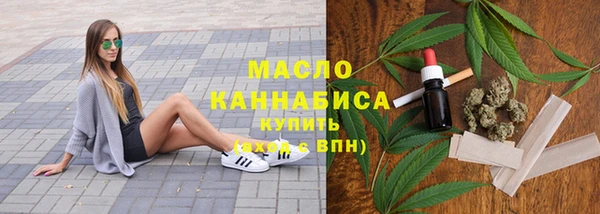 гашиш Остров