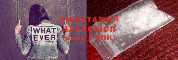 гашиш Остров