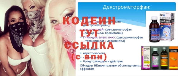 скорость Нязепетровск