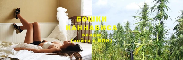 скорость Нязепетровск
