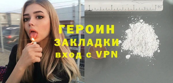 гашиш Остров