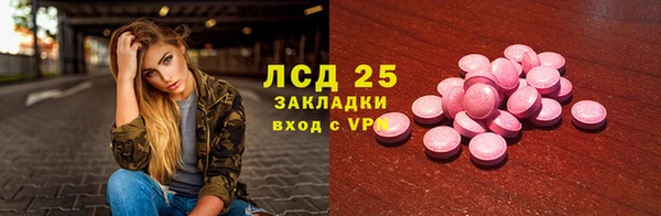гашиш Остров