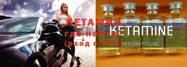 гашиш Остров