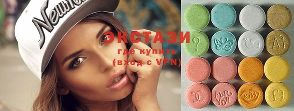 PSILOCYBIN Нягань