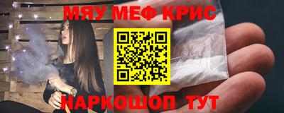 дмт Балашиха