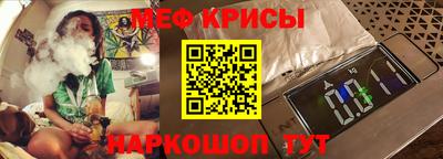 ПСИЛОЦИБИНОВЫЕ ГРИБЫ Кандалакша