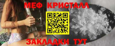марки lsd Камышлов