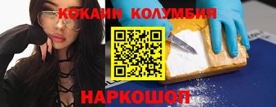 марки lsd Камышлов