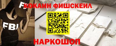 кокаин колумбия Коммунар