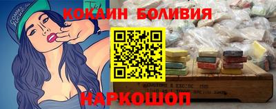 ПСИЛОЦИБИНОВЫЕ ГРИБЫ Кандалакша