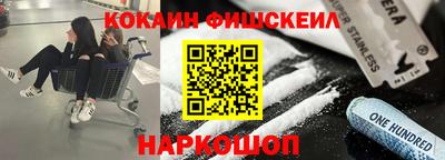 ПСИЛОЦИБИНОВЫЕ ГРИБЫ Кандалакша