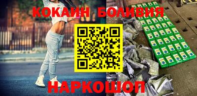 ПСИЛОЦИБИНОВЫЕ ГРИБЫ Кандалакша