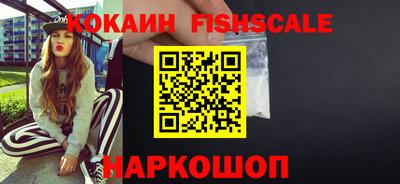 ПСИЛОЦИБИНОВЫЕ ГРИБЫ Кандалакша