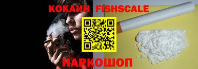 марки lsd Камышлов