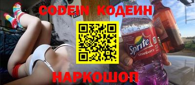 марки lsd Камышлов