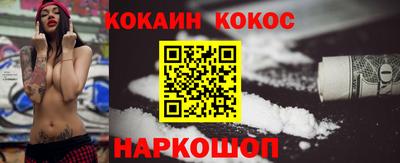 марки lsd Камышлов