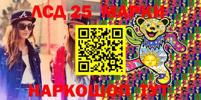 mix Канаш