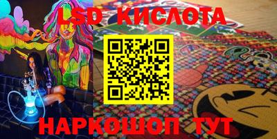 mdma Балаково