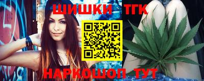 меф Балахна