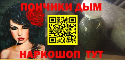 mix Канаш