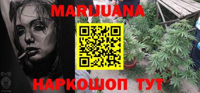 дмт Балашиха