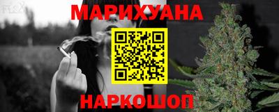 mdma Балаково