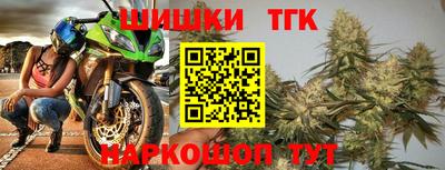 mix Канаш