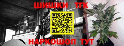 mdma Балаково