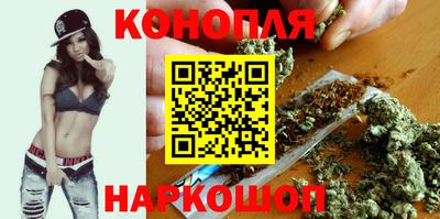 mix Канаш