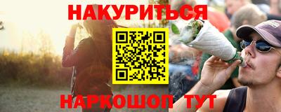 mdma Балаково