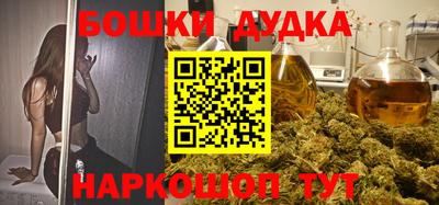 mix Канаш