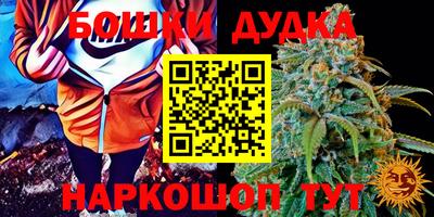 mdma Балаково