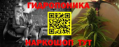 дмт Балашиха